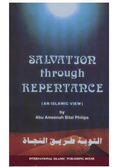 salvation through of repentance an islamic view